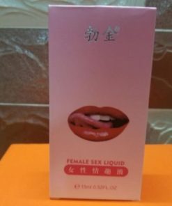 勃金女用情趣快感提升液