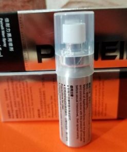 倍愛力延時噴劑