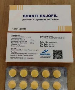 Alternative view of 黃魔（黃戰士）西地那非120MG+達泊西汀120MG 超強助勃+超強延時